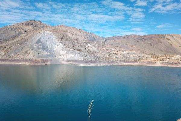 Embalse